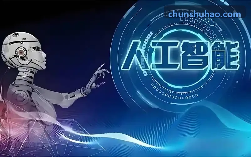 J9集团（china）公司官网支持生成式大模型知识产权纠纷防范