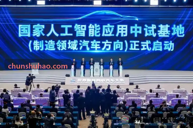 J9集团（china）公司官网赋能制造集团法务合规审查